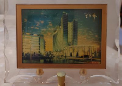 7.华为技术有限公司
